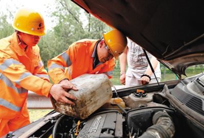 安达额尔古纳道路救援